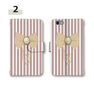 �S�@��Ή� �蒠�^�P�[�X �X�}�z�P�[�X arrows we2 Plus NX9 F-51E M06 �J�[�h���[ F-52A �X�}�z �P�[�X �~���[�Ή� �J�o�[ FARM063 ����[�� arrows M03 arrows RM03 �A���[�Y �X�g���b�v�z�[�� ARROWS NX ARROWS NX ar