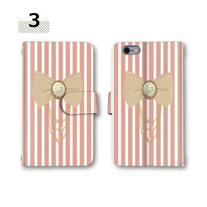 �S�@��Ή� �蒠�^�P�[�X �X�}�z�P�[�X arrows we2 Plus NX9 F-51E M06 �J�[�h���[ F-52A �X�}�z �P�[�X �~���[�Ή� �J�o�[ FARM063 ����[�� arrows M03 arrows RM03 �A���[�Y �X�g���b�v�z�[�� ARROWS NX ARROWS NX ar