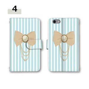 �S�@��Ή� �蒠�^�P�[�X �X�}�z�P�[�X arrows we2 Plus NX9 F-51E M06 �J�[�h���[ F-52A �X�}�z �P�[�X �~���[�Ή� �J�o�[ FARM063 ����[�� arrows M03 arrows RM03 �A���[�Y �X�g���b�v�z�[�� ARROWS NX ARROWS NX ar