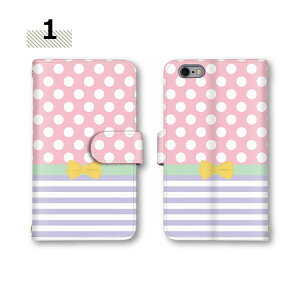 �y10%OFF�N�[�|���z �蒠�^�J�o�[ sense �P�[�X XCompact �X�}�z�P�[�X ���n XperiaXZ2 GalaxyA7 F-06F SHG06 F-52B KYV42 Android mar-lx2 scg02 lgv36 802lg SC-56C�P�[�X �{�[�_�[ �h�b�g��aquos wish �X�}�z�P�[�X galaxy