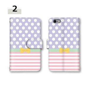 y10%OFFN[|z 蒠^Jo[ sense P[X XCompact X}zP[X n XperiaXZ2 GalaxyA7 F-06F SHG06 F-52B KYV42 Android mar-lx2 scg02 lgv36 802lg SC-56CP[X {[_[ hbgaquos wish X}zP[X galaxy