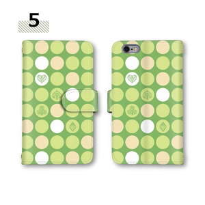 X}zP[X AQUOS sense9 蒠^P[X S@Ή R8 Pro gv J[h[ X}z Jo[ SH-54E n[g SH-53E _C P[X ~[Ή wish4 ANIX 603SH zero5G basic DX zero SERIE mini SH-02M SHV45 SH-