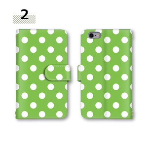 �y26&27������25��Off�N�[�|���z �蒠�^�P�[�X �S�@��Ή� AQUOS R6 Xperia 1III �X�^���h�@�\ �f�R XperiaXZ3 iPhone12ProMax MAR-LX2 A204SH SOG08 SO-02K �蒠�^�P�[�X kyv42 xperia sog03 sh-01k c330 A001KC�P�[�X ���F �o�C