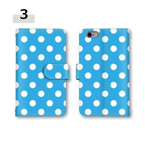 �y10%OFF�N�[�|���z �蒠�^�P�[�X �S�@��Ή� AQUOS R6 Xperia 1III �X�^���h�@�\ �f�R XperiaXZ3 iPhone12ProMax MAR-LX2 A204SH SOG08 SO-02K �蒠�^�P�[�X kyv42 xperia sog03 sh-01k c330 A001KC�P�[�X ���F �o�C�J���[galaxy s