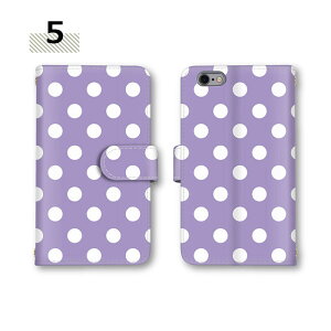 �y10%OFF�N�[�|���z �蒠�^�P�[�X �S�@��Ή� AQUOS R6 Xperia 1III �X�^���h�@�\ �f�R XperiaXZ3 iPhone12ProMax MAR-LX2 A204SH SOG08 SO-02K �蒠�^�P�[�X kyv42 xperia sog03 sh-01k c330 A001KC�P�[�X ���F �o�C�J���[galaxy s