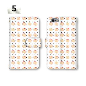 �y�X�^�[�g�_�b�V��50��Off�N�[�|���z �X�}�z �P�[�X GalaxyS10 sense6 �P�[�X ������ ���U�[ �v XperiaXCompact AQUOS sense4 basic SCG18 F-51A SHG10 SCV41 �X�g���b�v �z�[�� sc-42a shv48 shv40 sc-02l iPhone11Pro�P�[�X ��