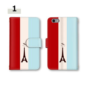 蒠^P[X S@Ή NX9 arrows we2 Plus X}zP[X F-52A P[X XgCv Jo[ J[h[ ~[Ή X}z p tX F-51E M06 arrows 5G ܂ [ F-52E M07 arrows NX 801FJ A[Y