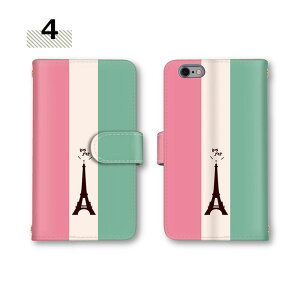 蒠^P[X S@Ή NX9 arrows we2 Plus X}zP[X F-52A P[X XgCv Jo[ J[h[ ~[Ή X}z p tX F-51E M06 arrows 5G ܂ [ F-52E M07 arrows NX 801FJ A[Y