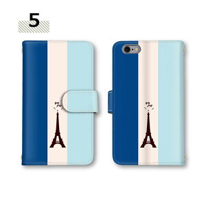 蒠^P[X S@Ή NX9 arrows we2 Plus X}zP[X F-52A P[X XgCv Jo[ J[h[ ~[Ή X}z p tX F-51E M06 arrows 5G ܂ [ F-52E M07 arrows NX 801FJ A[Y