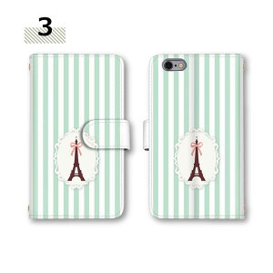 iPhone 16 iPhone 15 �X�}�z�P�[�X �S�@��Ή� �蒠�^�P�[�X �~���[�Ή� �J�o�[ iPhone 16 Pro �X�g���C�v �z���C�g �{�[�_�[ iPhone 15 Pro �P�[�X �X�}�z �J�[�h���[ iPhone 6s iPhone 16 Plus iPhoneSE ��3���� iPhon