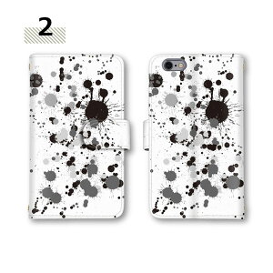 �y�X�^�[�g�_�b�V��50��Off�N�[�|���z �X�}�z�J�o�[ AQUOS R3 �A�C�t�H��7Plus ���킢���P�[�X Pixel 3a XL AQUOS R compact KYV44 SHG06 705KC F-52A ���킢�� ���� 906sh galaxy sc-53c sog01 galaxy sc-51c iPhone13�P�[�X 