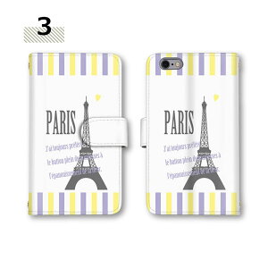 Galaxy A55 5G S24 Ultra �蒠�^�P�[�X �S�@��Ή� �X�}�z�P�[�X �X�}�z �P�[�X SC-53E �~���[�Ή� SC-51E �p�X�e���J���[ �p�� �J�o�[ �J�[�h���[ �t�����X �ϏՌ� SC-56C SCG18 S8 SCG08 SC-51A SCG01 A54 5G Note8 