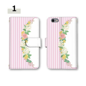 y10%OFFN[|z X}zP[X V_[^Cv SCG14P[X CPH2309 C330 SH-M10 LGV36 801FJ X}zP[X 蒠 AQUOS sense6 iPhone12 mini FCG01 901SH SO-02J 蒠^  zCgf[ Mtg SCG14 {[_