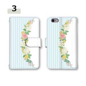 �蒠�^�P�[�X �S�@��Ή� NX9 �X�}�z�P�[�X arrows we2 Plus �X�g���C�v �J�o�[ F-52A F-51E M06 �{�[�_�[ �P�[�X �J�[�h���[ �X�}�z flower �~���[�Ή� arrows NX �蒠�^ F-52E M07 ����[�� arrows NX arrows Be F-01J