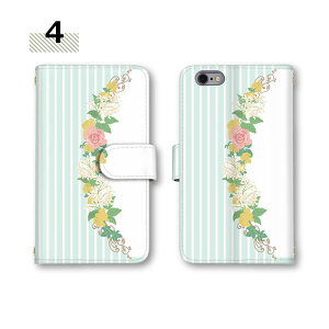 �蒠�^�P�[�X �S�@��Ή� NX9 �X�}�z�P�[�X arrows we2 Plus �X�g���C�v �J�o�[ F-52A F-51E M06 �{�[�_�[ �P�[�X �J�[�h���[ �X�}�z flower �~���[�Ή� arrows NX �蒠�^ F-52E M07 ����[�� arrows NX arrows Be F-01J