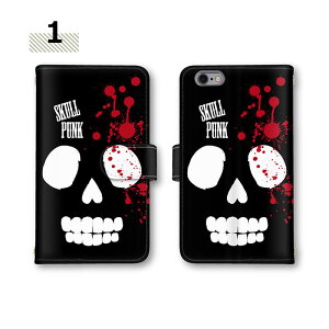 yX^[g_bV50OffN[|z 蒠^X}zP[X Galaxy A53 5G 11ProMax q  P[X Galaxy A53 5G iPhone 14Pro 801FJ 801LG SHV39 KYV48 X^h@\ so-41a lgv36 񂵂X}z ky-51b vog-l29 AQUOSse