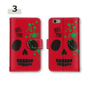 蒠^P[X S@Ή X}zP[X Xperia 1 VI Xperia 10 VI SO-52E ~[Ή KCRc pN Jo[ P[X  J[h[ X}z SO-51E SO-02K X^h@\ SO-05K Xperia Z5 Xgbvz[ SO-