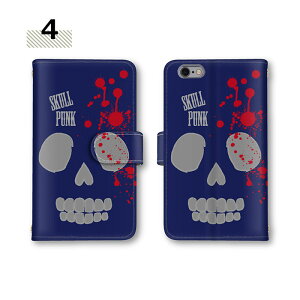 蒠^P[X S@Ή X}zP[X Xperia 1 VI Xperia 10 VI SO-52E ~[Ή KCRc pN Jo[ P[X  J[h[ X}z SO-51E SO-02K X^h@\ SO-05K Xperia Z5 Xgbvz[ SO-