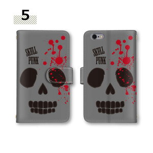 蒠^P[X S@Ή X}zP[X Xperia 1 VI Xperia 10 VI SO-52E ~[Ή KCRc pN Jo[ P[X  J[h[ X}z SO-51E SO-02K X^h@\ SO-05K Xperia Z5 Xgbvz[ SO-