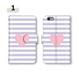 全機種対応 スマホケース NX9 arrows we2 Plus 手帳型ケース カード収納 heart ボーダー ミラー対応 ストライプ F-52A ケース F-51E M06 カバー スマホ arrows Be4 RX 801FJ arrows 5G arrows SV arrows Be 多機種対応 F-5