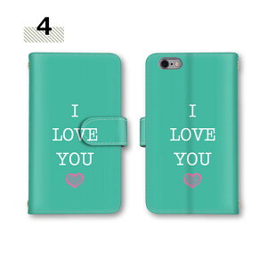 X}zP[X NX9 S@Ή arrows we2 Plus 蒠^P[X F-51E M06 P[X F-52A Jo[ mN J[h[ Vv X}z mg[ ~[Ή ܂ [ arrows Be4 [ ϏՌ arrows 5