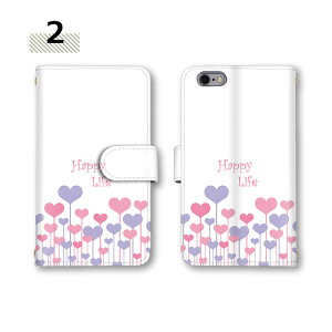 X}zP[X Xperia 1 VI Xperia 10 VI 蒠^P[X S@Ή P[X nbs[ SO-52E ~[Ή SO-51E Jo[ Ct X}z J[h[ happy Xperia ACE III Xperia XZ1 Compact ؂肠 Xperia 10 IV Xperia