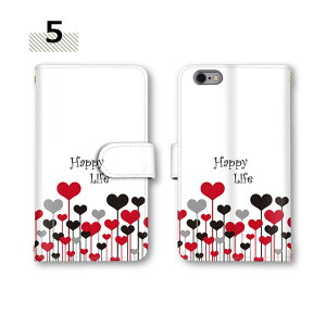 �y�X�^�[�g�_�b�V��50��Off�N�[�|���z �蒠�^�P�[�X �S�@��Ή� AQUOS R3 XperiaXZ1 �蒠�^ ���킢�� AQUOS sense iPhoneX HWV33 702SO SOG07 802SO �J�[�h���[ so-01l xperia so-51c sh-m09 so-02k SC-56B�P�[�X �n�b�s�[ happ