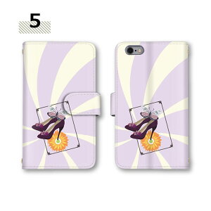 y10%OFFN[|z gуP[X Xperia10ivP[X F-41A KYV44 SO-03L SOV33 SH-RM11 X}z V_[ LGV31 P[X iPhone6s P[X SH-RM11 SO-02J A201OP fR zCgf[ Mtg SC-53A 傤 X 蒠^ }