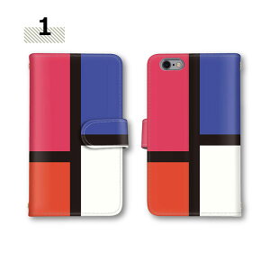 y10%OFFN[|z 蒠^X}zP[X AQUOS zero iPhone 14Plus yAP[X FႢ GalaxyA41 GalaxyNote8 SO-01K P710 SHV41 S6  IV xperia so-51b sh-01k sh-53a sov37 A001SHP[X _[NJ[ lxperia 5