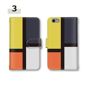 �y26&27������25��Off�N�[�|���z �蒠�^�X�}�z�P�[�X AQUOS zero iPhone 14Plus �y�A�P�[�X �F�Ⴂ GalaxyA41 GalaxyNote8 SO-01K P710 SHV41 S6 ������� �I�V���� xperia so-51b sh-01k sh-53a sov37 A001SH�P�[�X �_�[�N�J��