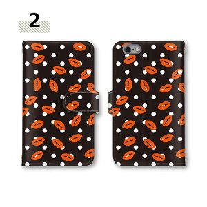 �y10%OFF�N�[�|���z �X�}�z�P�[�X �蒠�^ �S�@��Ή� �O sense �P�[�X arrows U 12mini �P�[�X LGV32 �P�[�X Mate 20Pro ���񂵂�X�}�z iPhone6sPlus AQUOS R5G SOV40 SO-51B SHV42 SCG13 SHG06 ���g ����