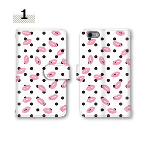 �y�X�^�[�g�_�b�V��50��Off�N�[�|���z �蒠�^�X�}�z�P�[�X A515G �P�[�X iPhone13mini �A�C�t�H�[�� �J�o�[ Xperia 1 Galaxy A22 5G SH-M05 SH-M10 SO-51B LGV36 ���j�Z�b�N�X aquos shg05 shv47 sh-01l android one s7 GalaxyA515