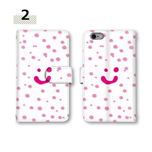 S@Ή X}zP[X R8 Pro AQUOS sense9 蒠^P[X X}z SH-53E J[h[ ~[Ή Jo[ P[X SH-54E zero6 蒠^ wish2 603SH R6 EVER L2 305SH sense7plus 506SH sense6 SH-51A SHG01 908SH zero5G basic 801SH