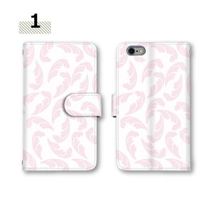 �X�}�z�P�[�X �V�����_�[�^�C�v SH-54B�P�[�X 704KC F-41A SO-04J L-03K 906SH �X�}�z�J�o�[ iPhone13 mini iPhoneXR SOV35 SOV40 SHG05 ���킢�� ���� �S�@�� SOV38 ���� �H�� �g�уJ�o�[ xperia ace3