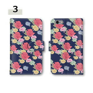 y26&2725OffN[|z X}zV_[ SHG04P[X BLA-L29 SOV33 602KC MHA-L29 F-03K X}zP[X 蒠 Pixel6a Reno3 A X4 SHV42 SHG02 zCgf[ Mtg o^C Mtg SCV43 KN [Y g