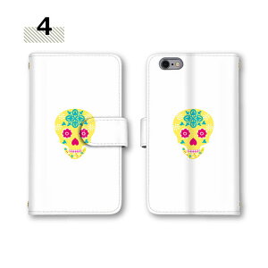 手帳型ケース iPhone 15 スマホケース iPhone 16 全機種対応 ケース パステルカラー スマホ iPhone 16 Pro iPhone 15 Pro 花柄 カバー カード収納 ミラー対応 ワンポイント iPhone 6 Plus 耐衝撃 iPhone 14 Plus iPhon