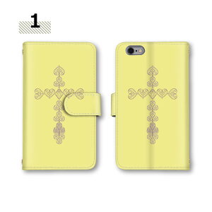 y10%OFFN[|z X}zP[X iPhoneSEP[X YAL-L21 SH-M06 L-52A VOG-L29 KYV44 X}zJo[ Xperia 10 NeBIG HWV33 SOV38 HW-02L zCgf[ Mtg fB[X SC-04L \ F Vv P[X V