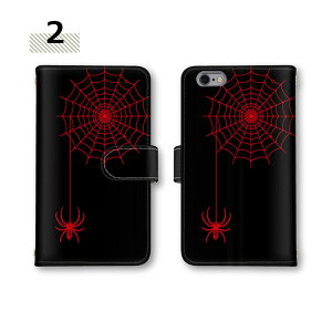 y10%OFFN[|z 蒠^X}zP[X Note10+ Galaxy S22 S@Ή P[X iPhone6sPlus AQUOS R2 SO-04H 604SH A201SH SH-03J zCgf[ Mtg f-51b kyv48 scv43 801fj SH-52CP[X N̑ w偂̑aquos sense6s a