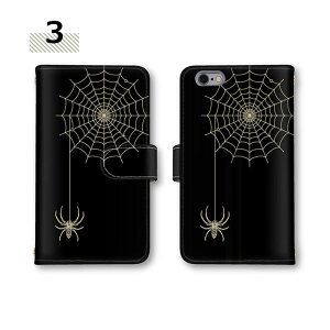 �y10%OFF�N�[�|���z �蒠�^�X�}�z�P�[�X Note10+ Galaxy S22 �S�@��Ή� �P�[�X iPhone6sPlus AQUOS R2 SO-04H 604SH A201SH SH-03J �z���C�g�f�[ �M�t�g f-51b kyv48 scv43 801fj SH-52C�P�[�X �N���̑� �w偂̑�aquos sense6s a