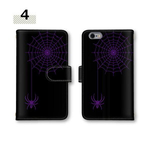 �X�}�z�P�[�X �蒠�^ �S�@��Ή� �w偂̑� Mate 20Pro Xperia 10IV ���񂽂�X�}�z iPhone11 iPhone14 �C�T�C AQUOS sense4 AQUOS zero2 SHG03 L-41A A001KC SCG06 SOV42 �N���̑� �ԐF