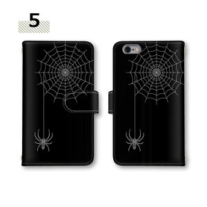 �y�X�^�[�g�_�b�V��50��Off�N�[�|���z �蒠�^�X�}�z�P�[�X Note10+ Galaxy S22 �S�@��Ή� �P�[�X iPhone6sPlus AQUOS R2 SO-04H 604SH A201SH SH-03J �z���C�g�f�[ �M�t�g f-51b kyv48 scv43 801fj SH-52C�P�[�X �N���̑� 