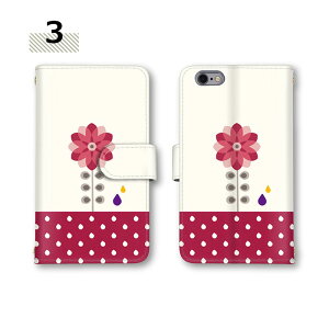 NX9 �X�}�z�P�[�X arrows we2 Plus �蒠�^�P�[�X �S�@��Ή� �P�[�X �ԕ� F-51E M06 �J�[�h���[ �X�}�z �h�b�g �J�o�[ ���g�� F-52A �~���[�Ή� F-41A F-51A ARROWS NX F-52E M07 ����[�� �X�g���b�v�z�[�� �蒠