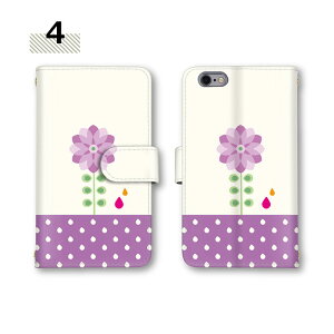 NX9 X}zP[X arrows we2 Plus 蒠^P[X S@Ή P[X ԕ F-51E M06 J[h[ X}z hbg Jo[ g F-52A ~[Ή F-41A F-51A ARROWS NX F-52E M07 [ Xgbvz[ 蒠