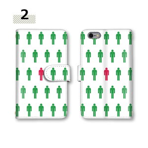 y26&2725OffN[|z X}z P[X Feel2 P[X XZ2Premium Xgbvt GalaxyS10 XperiaXCompact 901FJ SCG14 SHV48 SCG06 蒠^P[X sh-m08 908sh xig02 l-03k arrowsweP[X l^ pfBgalaxy note9 