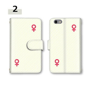�y�X�^�[�g�_�b�V��50��Off�N�[�|���z �X�}�z�P�[�X �S�@��Ή� sense5G arrows we ������ ���U�[ �v Pixel 3a OPPO Reno3 A 706SH SHG05 POT-LX2J SH-54B pot-lx2j aquos sh-54b f-52b sh-m08 KYV32�P�[�X ���X �p���f�Bgalaxy a3