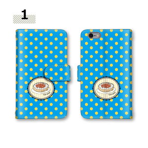 y10%OFFN[|z X}z S@ GalaxyA41 arrows U Xgbvt Xperia 1 Xperia 1IV 901SH SCG15 SO-53C 908SH zCgf[ Mtg sc-42a scv37 mar-lx2 digno kyv44 XperiaAceiiP[X hbg Hוaquos r3 g