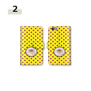 y10%OFFN[|z X}zV_[ Xperia5iiiP[X F-04K SH-M09 VOG-L29 SC-02M 808SH X}zP[X V_[ 蒠 Galaxy Note8 P[X iPhone6 P[X SOV36 SH-03J HW-02L J[h[ J[hP[X KYV45 H