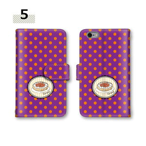 y10%OFFN[|z X}z S@ GalaxyA41 arrows U Xgbvt Xperia 1 Xperia 1IV 901SH SCG15 SO-53C 908SH zCgf[ Mtg sc-42a scv37 mar-lx2 digno kyv44 XperiaAceiiP[X hbg Hוaquos r3 g