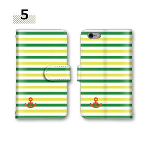 yX^[g_bV50OffN[|z 蒠^P[X Xperia 8 AQUOS zero ~[ ~[t AQUOS R5G XperiaXZ2 SCG18 SHG06 L-03K SH-01K v[g Mtg sc-01k 񂵂X}z ky-51b sov33 scv48 arrowsUP[X X