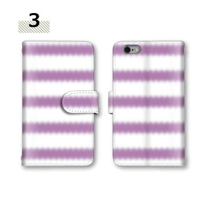 arrows we2 Plus NX9 S@Ή X}zP[X 蒠^P[X X}z Jo[ F-51E M06 F-52A P[X F ӂ } J[h[ ~[Ή arrows Be arrows M03 arrows RM03 ARROWS M01 [ arrows Be4 Plus 